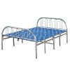 FOLDING BED ( N-660 )